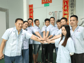 研發(fā)團(tuán)隊(duì)合影