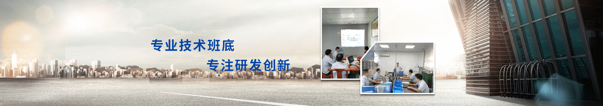 高準(zhǔn)精密機(jī)械