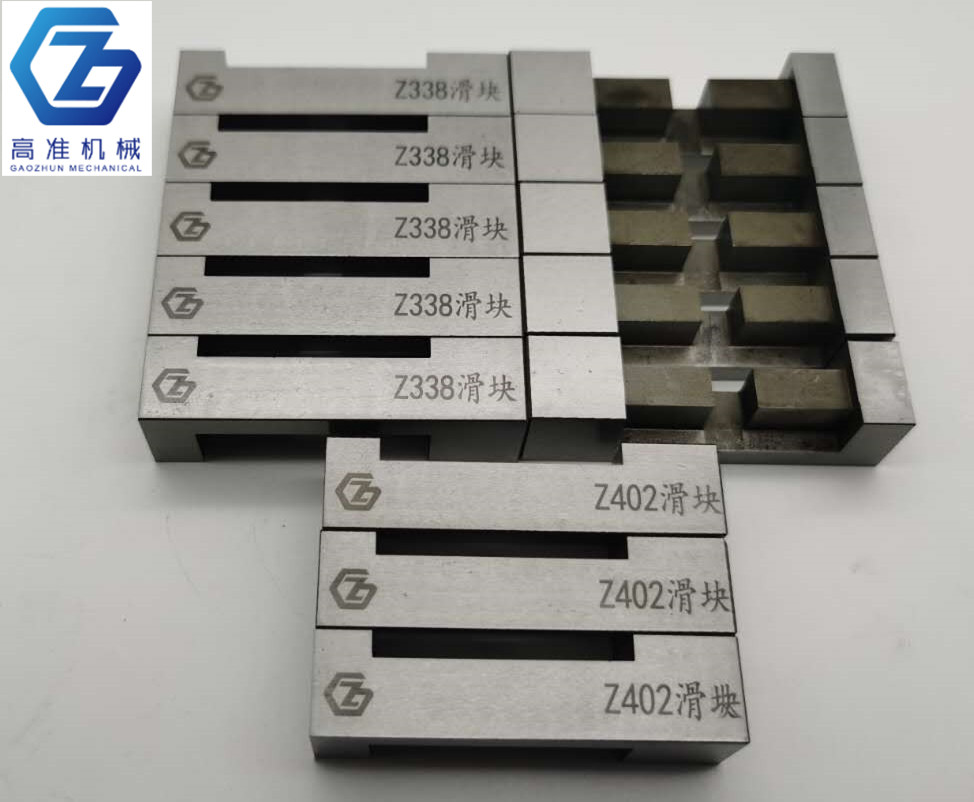 平面磨對(duì)外加工