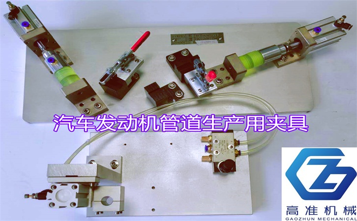 非標工裝夾具定制