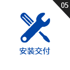 高準(zhǔn)精密機(jī)械