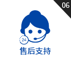 高準(zhǔn)精密機(jī)械