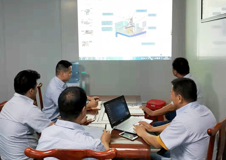 研發(fā)方案討論會