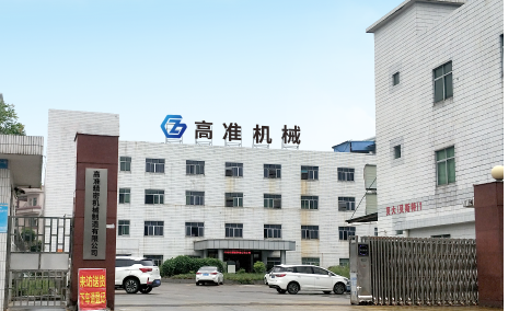 實(shí)力雄厚 廠家直銷