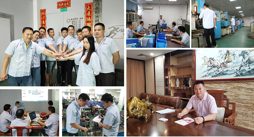 高準(zhǔn)研發(fā)設(shè)計(jì)團(tuán)隊(duì) 高準(zhǔn)研發(fā)設(shè)計(jì)團(tuán)隊(duì)