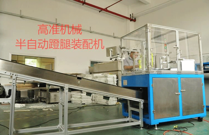 非標(biāo)自動(dòng)化設(shè)備 非標(biāo)自動(dòng)化設(shè)備