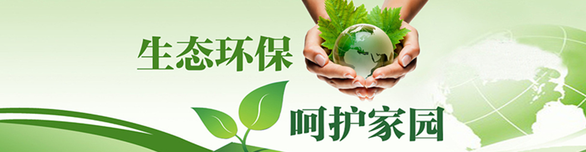uasb厭氧三相分離器